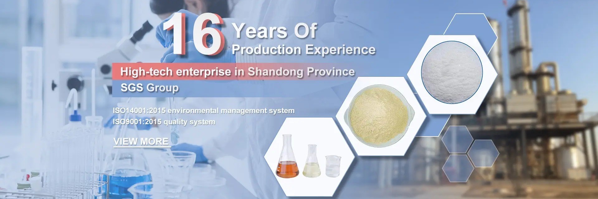 품질 티아네프틴 분말 공장